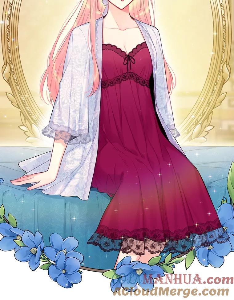 恶女保命计划 - 91.对策 - 第26张图