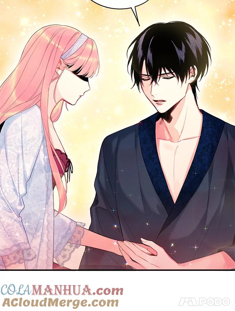 恶女保命计划 - 91.对策 - 第53张图