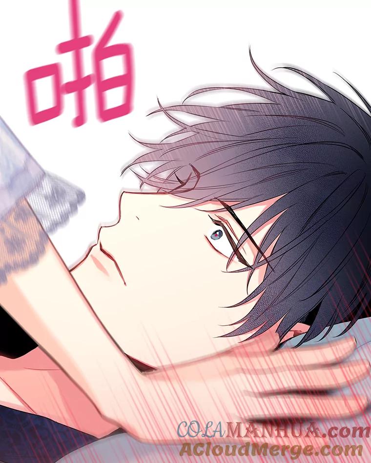 恶女保命计划 - 91.对策 - 第62张图