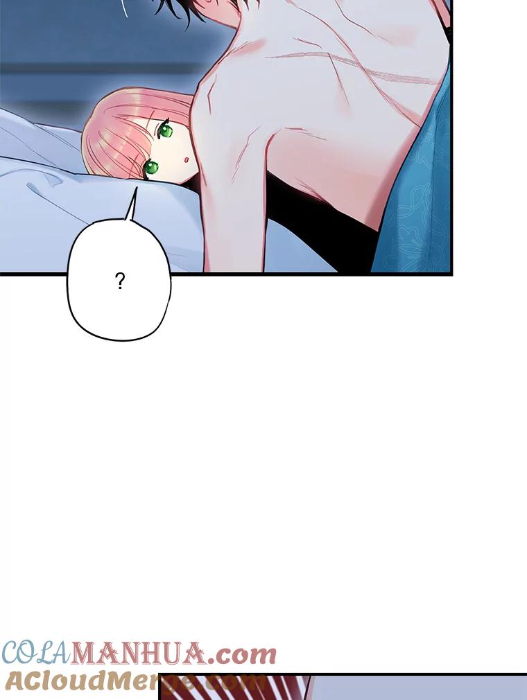 恶女保命计划 - 92.破防 - 第73张图