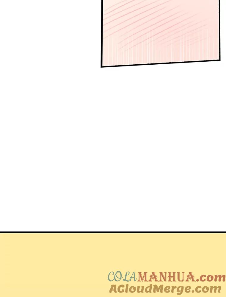 恶女保命计划 - 92.破防 - 第22张图