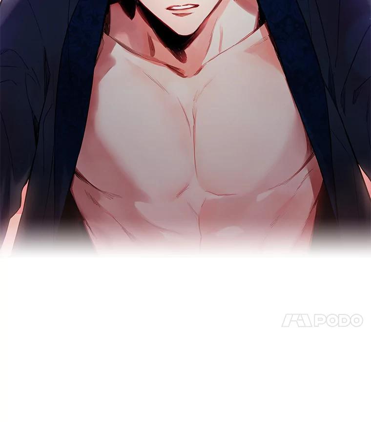 恶女保命计划 - 92.破防 - 第30张图