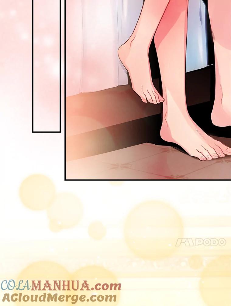 恶女保命计划 - 92.破防 - 第34张图