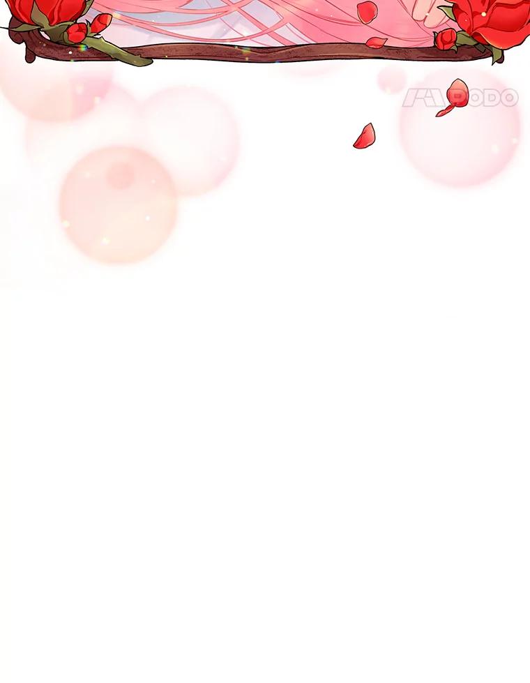 恶女保命计划 - 92.破防 - 第51张图