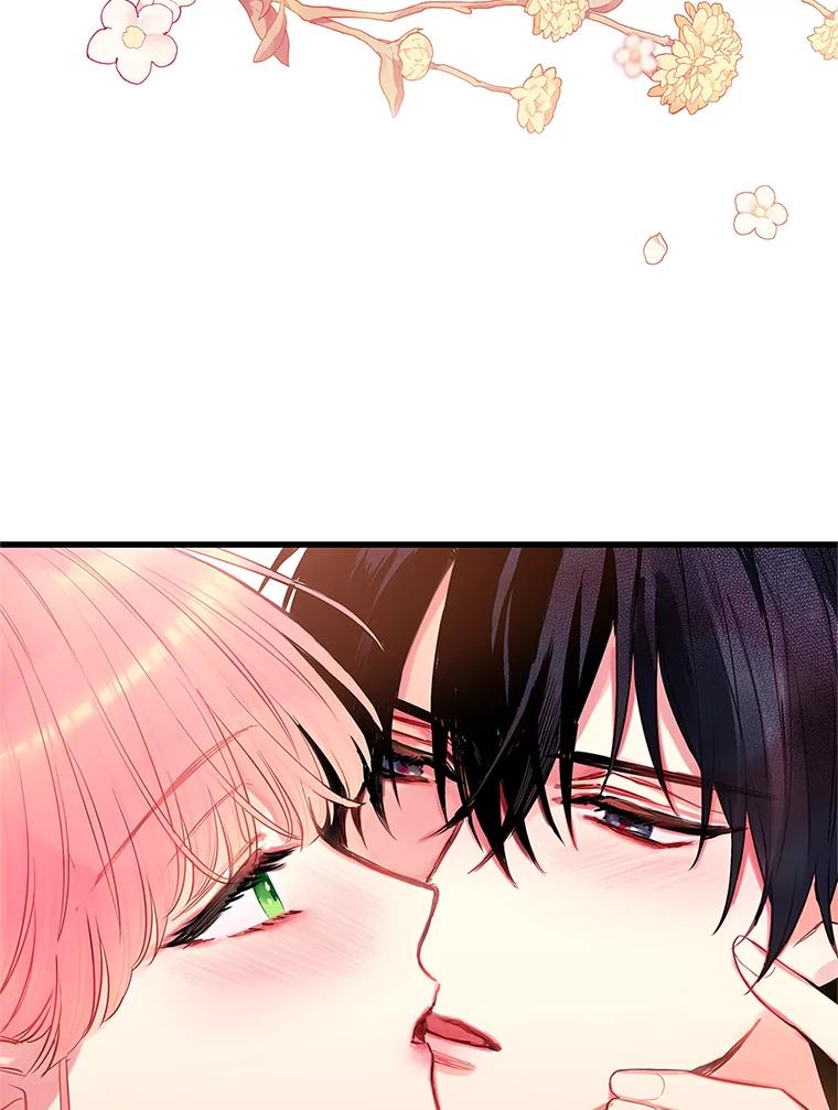 恶女保命计划 - 92.破防 - 第36张图