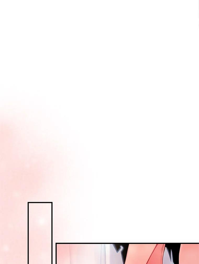 恶女保命计划 - 92.破防 - 第33张图