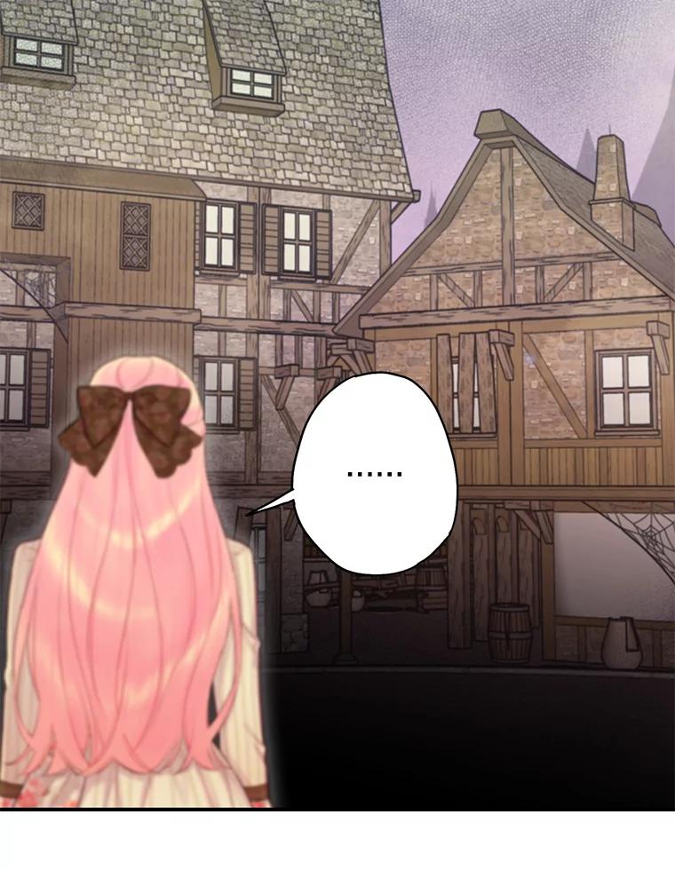 恶女保命计划 - 93.改变 - 第59张图