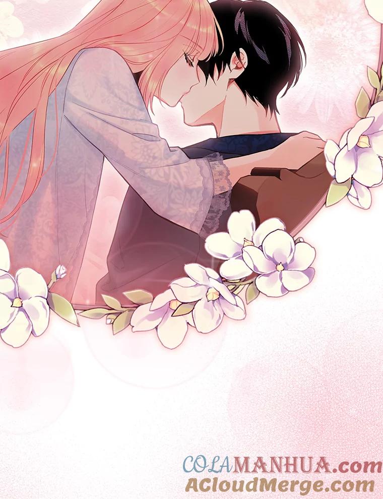 恶女保命计划 - 93.改变 - 第22张图