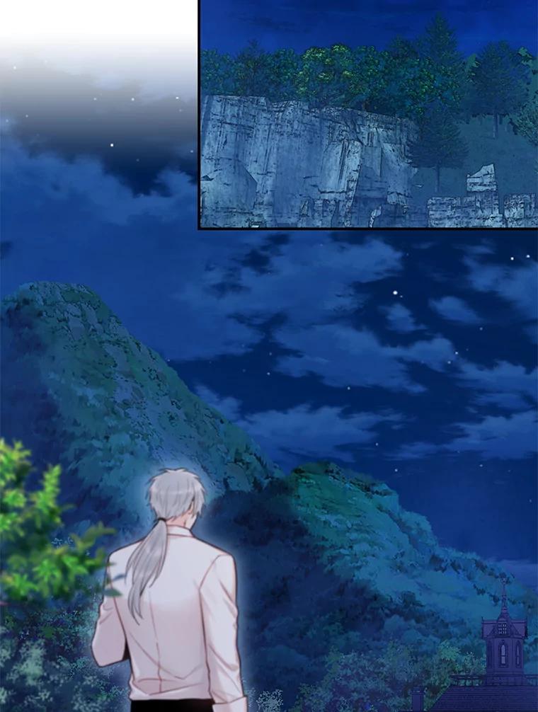 恶女保命计划 - 94.错过 - 第39张图