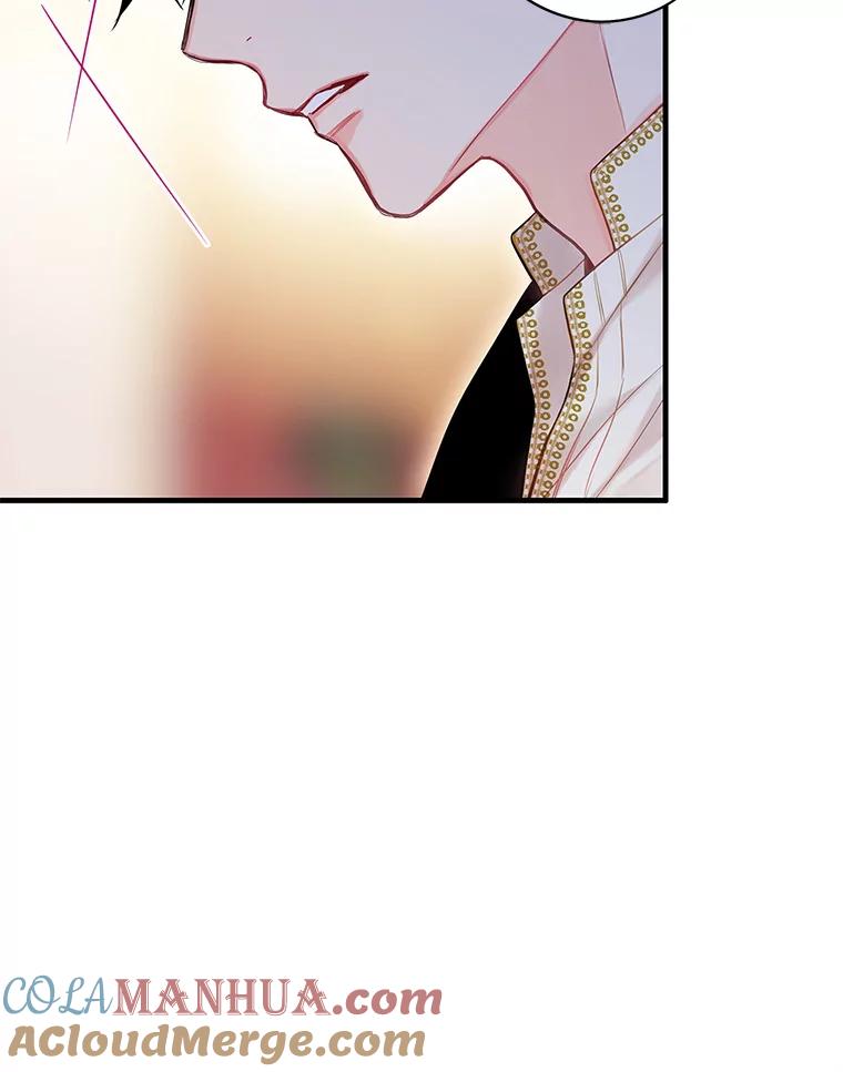 恶女保命计划 - 94.错过 - 第31张图