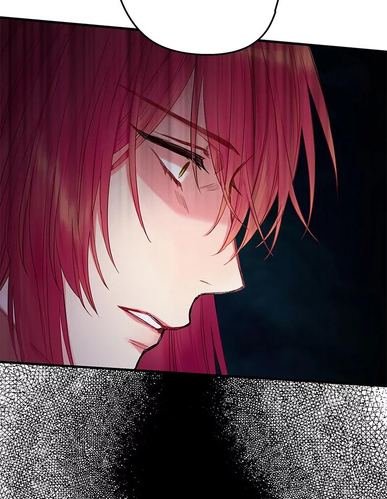 恶女保命计划 - 94.错过 - 第80张图