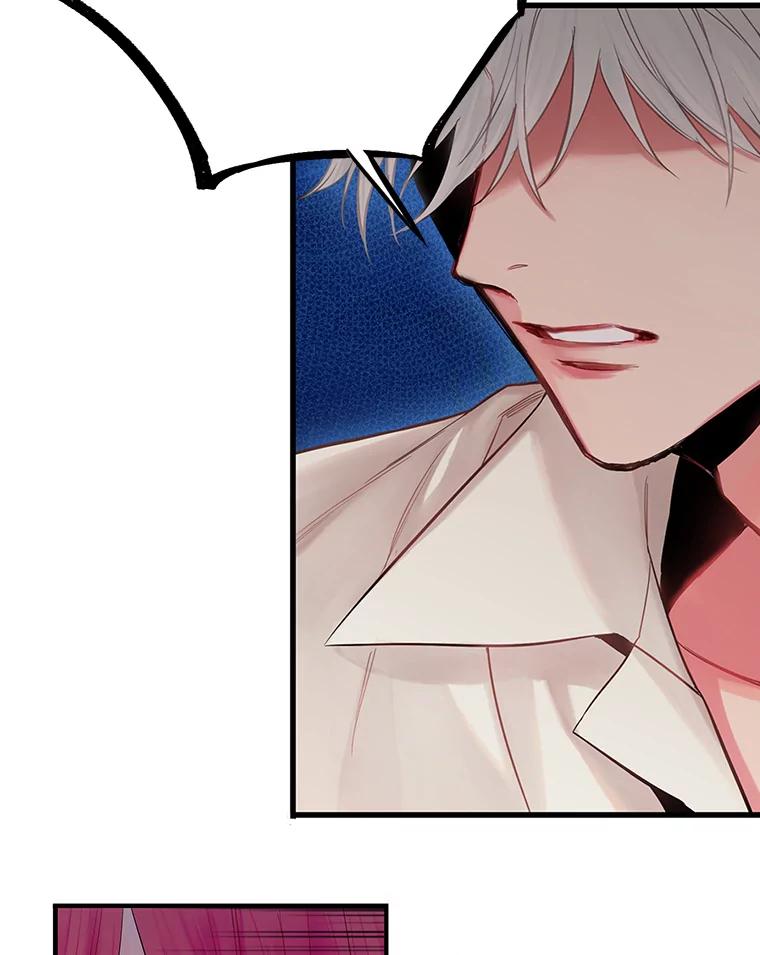 恶女保命计划 - 94.错过 - 第54张图