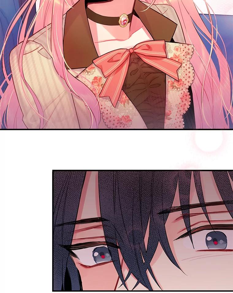 恶女保命计划 - 94.错过 - 第29张图