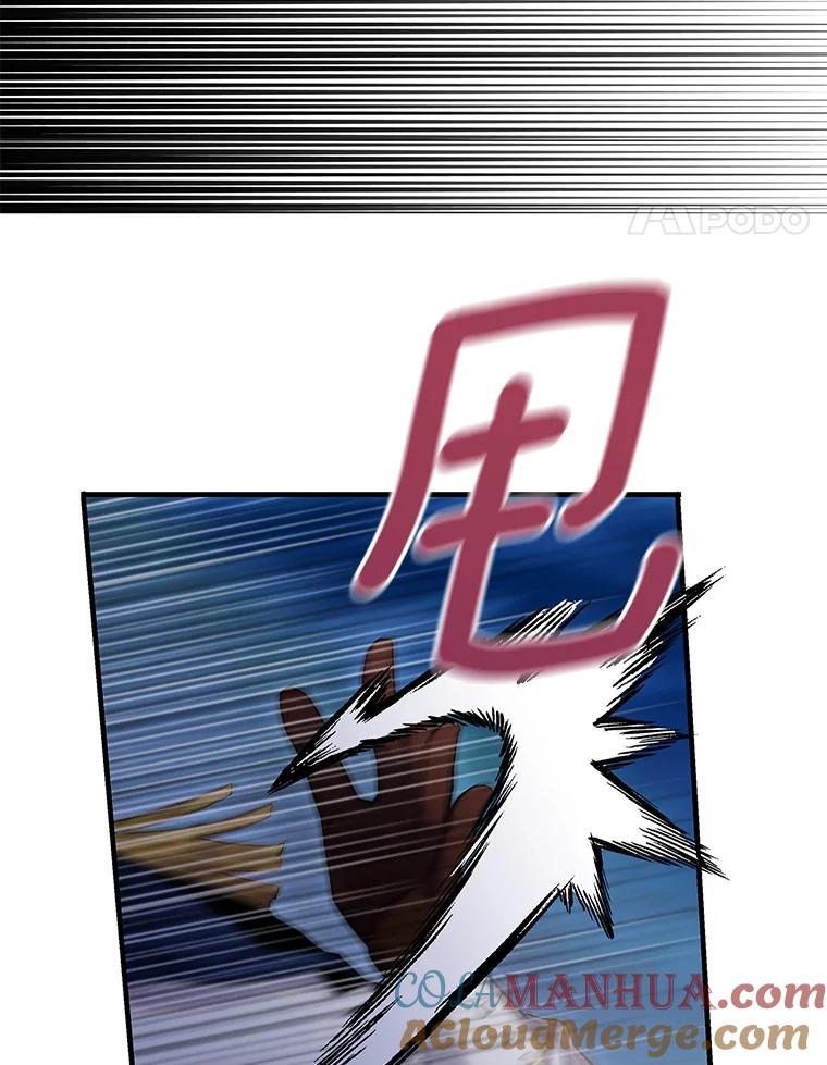 恶女保命计划 - 94.错过 - 第85张图