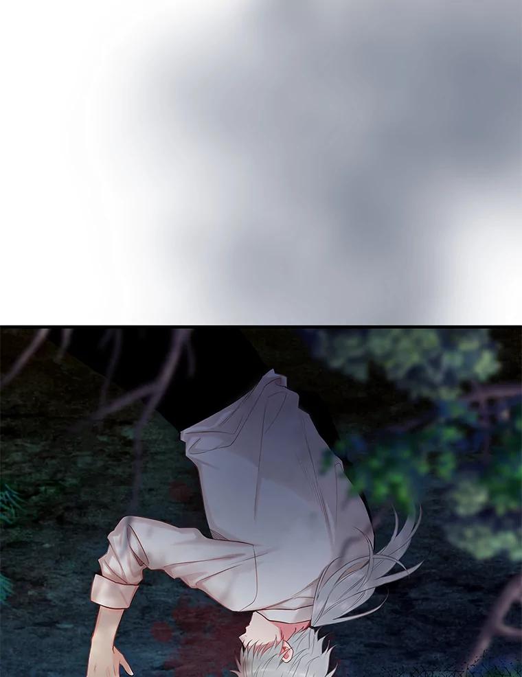 恶女保命计划 - 94.错过 - 第96张图