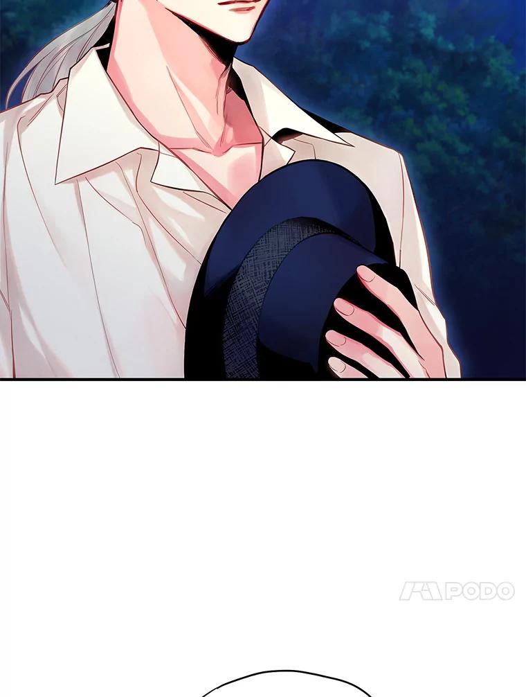 恶女保命计划 - 94.错过 - 第41张图