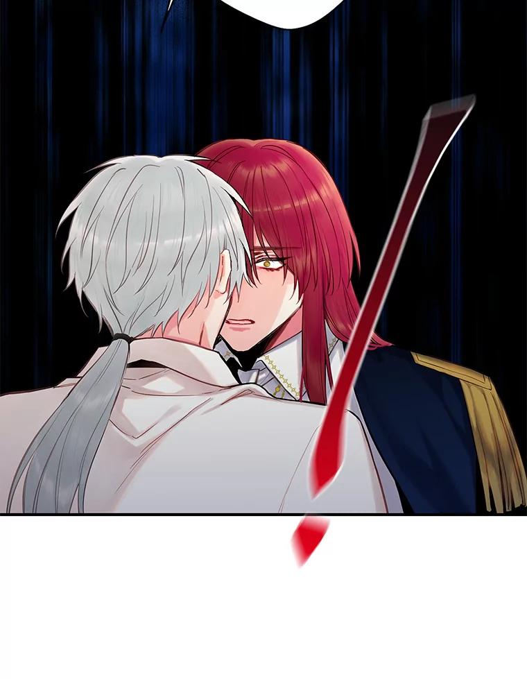 恶女保命计划 - 94.错过 - 第72张图