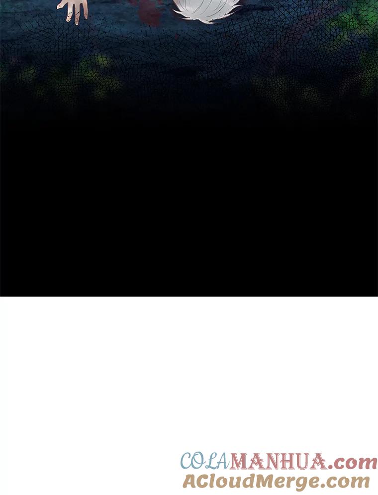 恶女保命计划 - 94.错过 - 第97张图