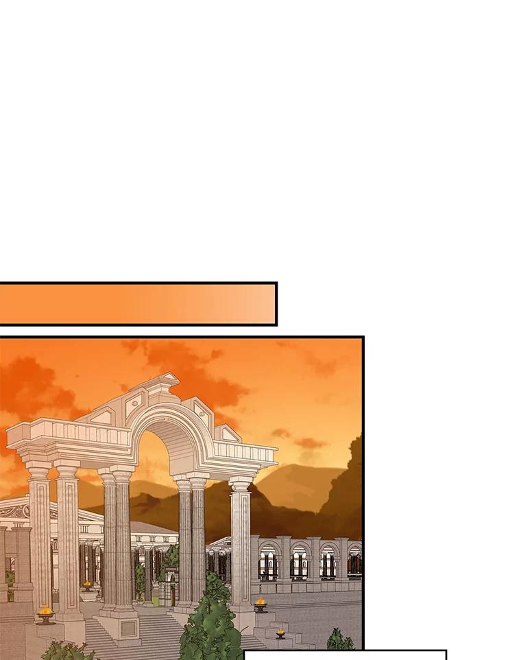 恶女保命计划 - 95.打断 - 第9张图