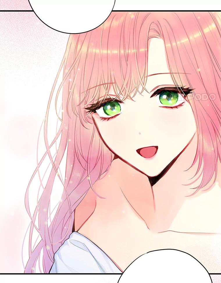 恶女保命计划 - 95.打断 - 第41张图