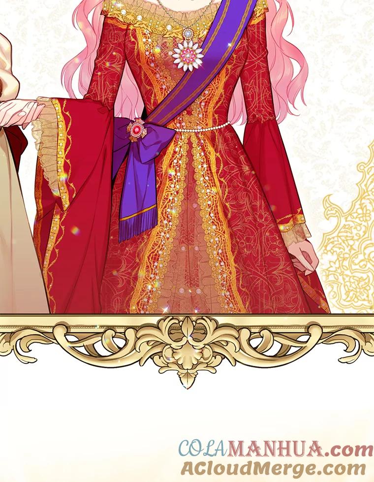 恶女保命计划 - 95.打断 - 第58张图