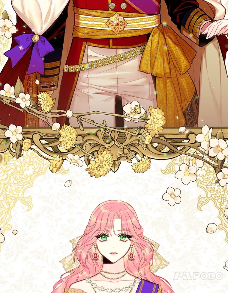 恶女保命计划 - 95.打断 - 第57张图