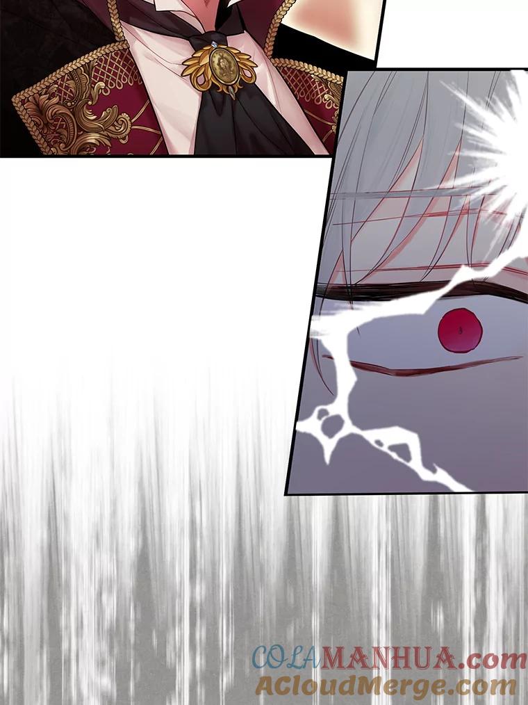 恶女保命计划 - 96.真假信物 - 第82张图