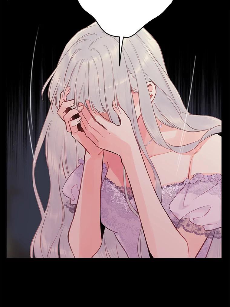 恶女保命计划 - 96.真假信物 - 第12张图