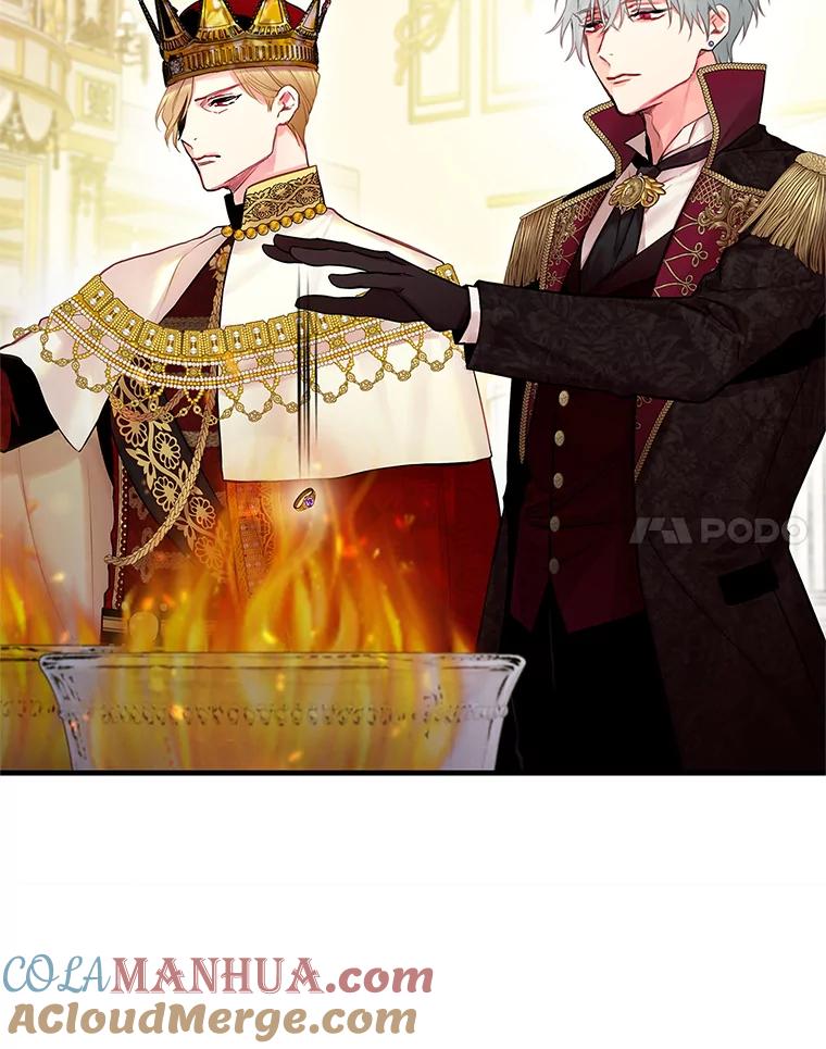 恶女保命计划 - 96.真假信物 - 第40张图