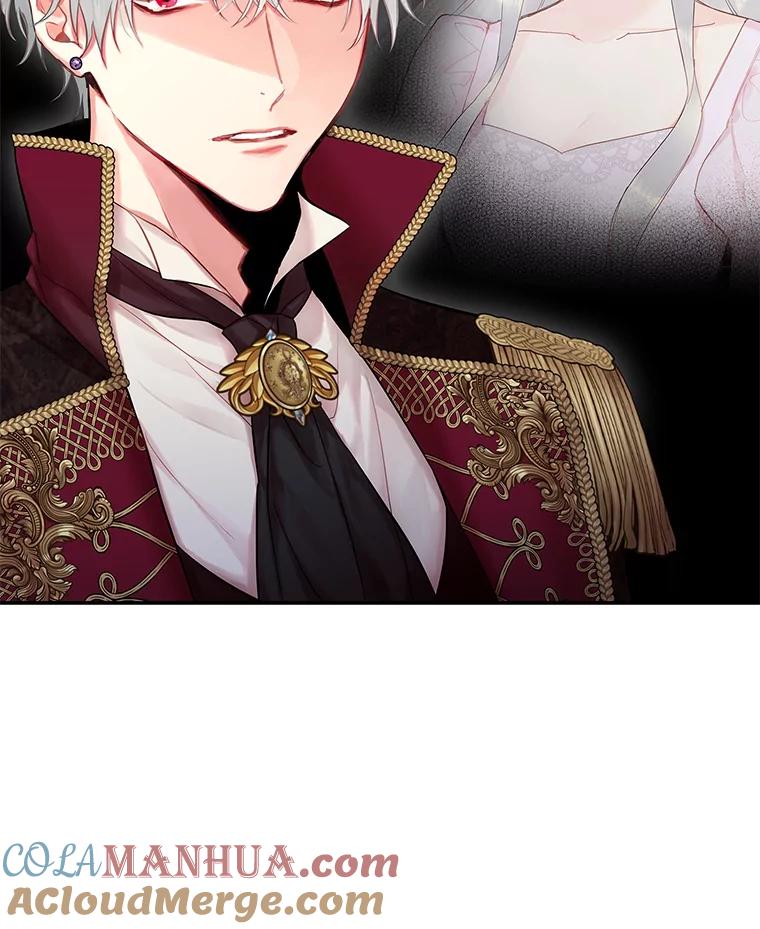 恶女保命计划 - 96.真假信物 - 第58张图