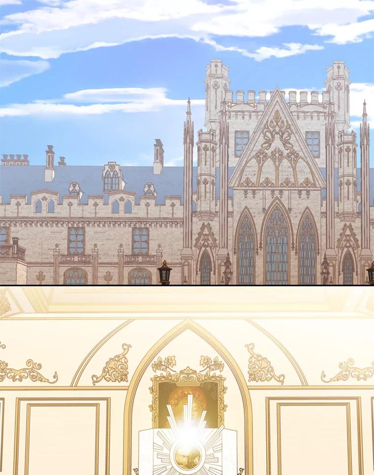 恶女保命计划 - 96.真假信物 - 第38张图