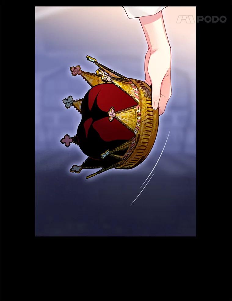 恶女保命计划 - 96.真假信物 - 第27张图