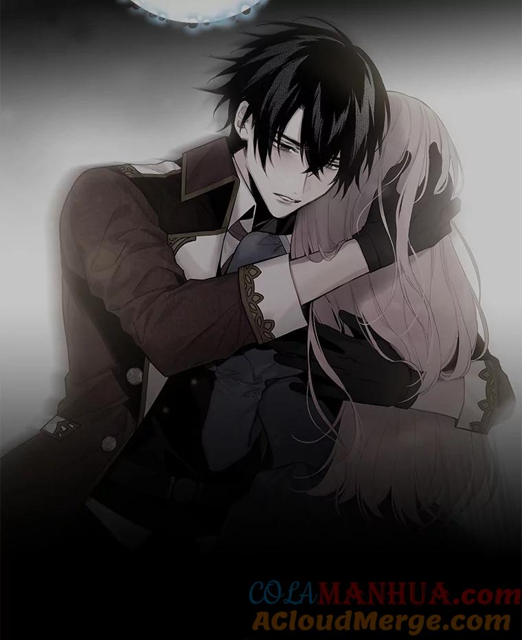 恶女保命计划 - 97.颓废 - 第97张图