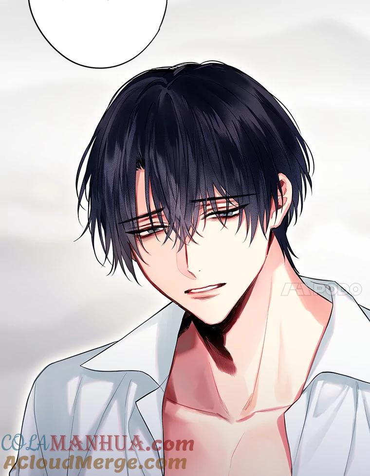 恶女保命计划 - 97.颓废 - 第81张图