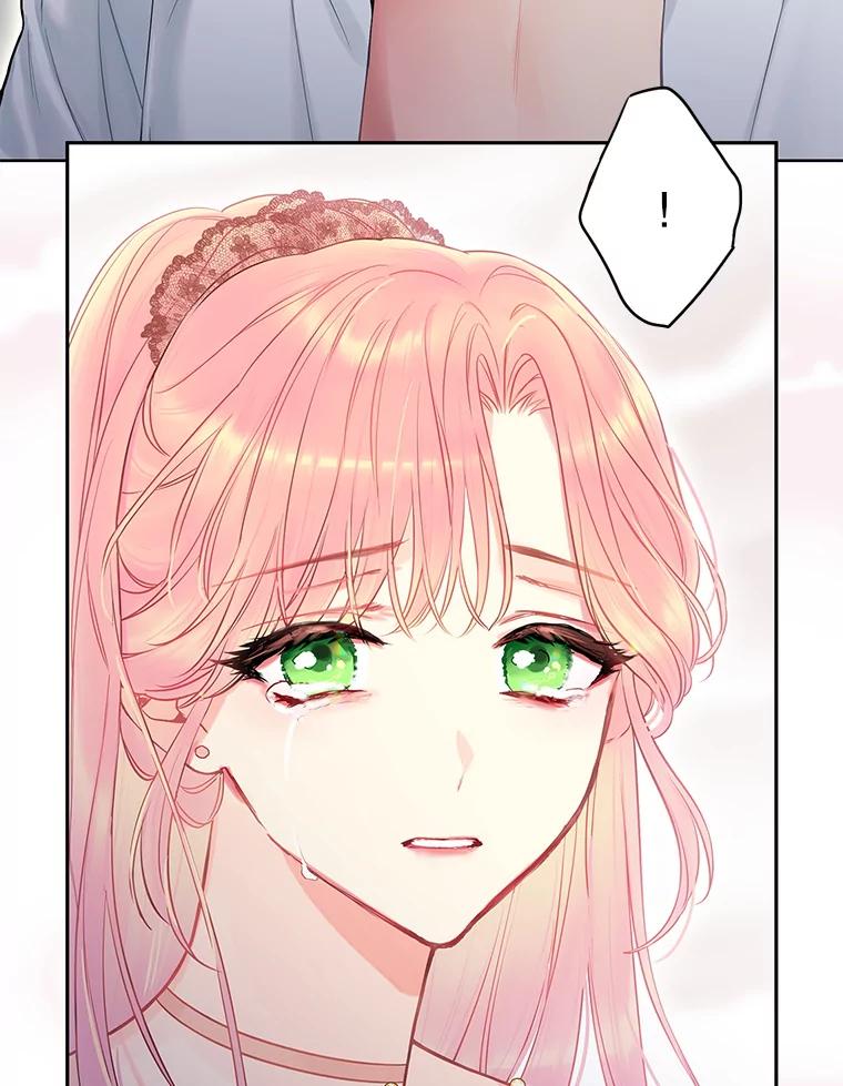 恶女保命计划 - 97.颓废 - 第82张图