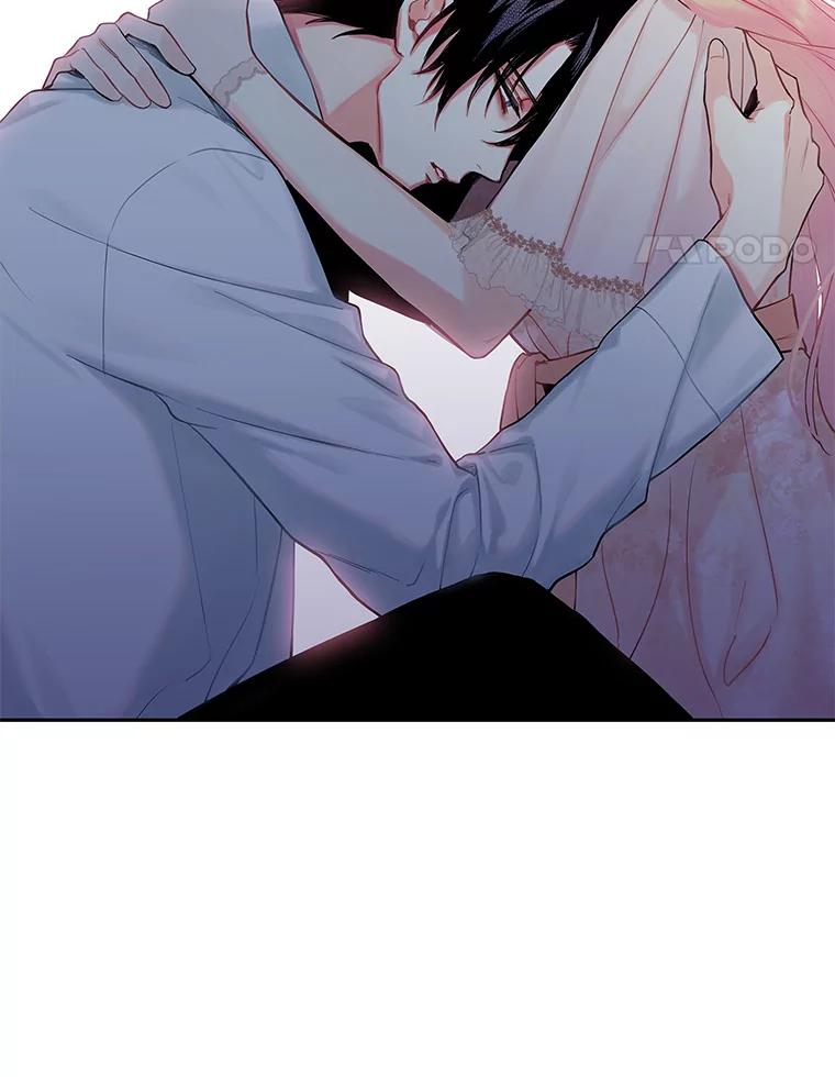 恶女保命计划 - 97.颓废 - 第88张图