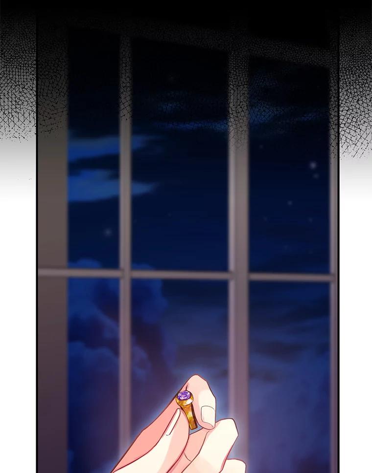 恶女保命计划 - 97.颓废 - 第30张图