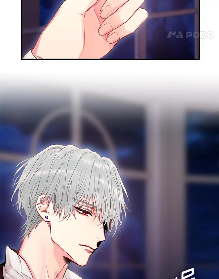 恶女保命计划 - 97.颓废 - 第31张图