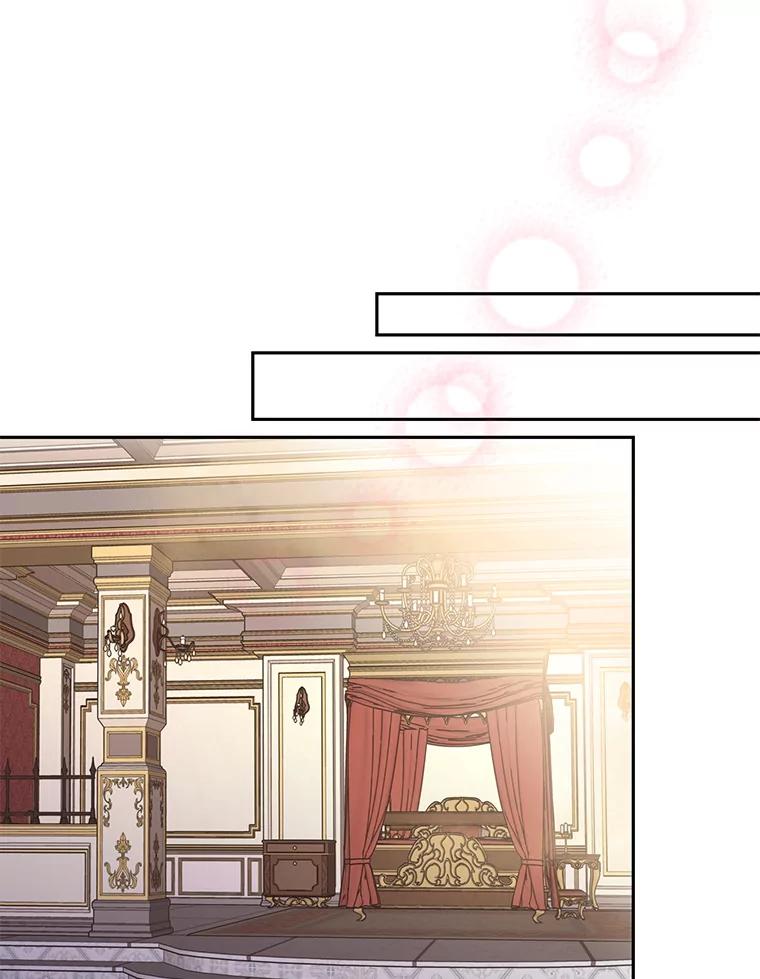 恶女保命计划 - 97.颓废 - 第64张图