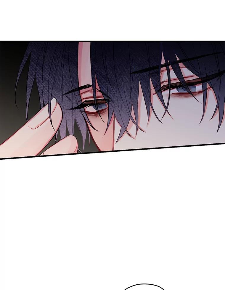 恶女保命计划 - 97.颓废 - 第79张图