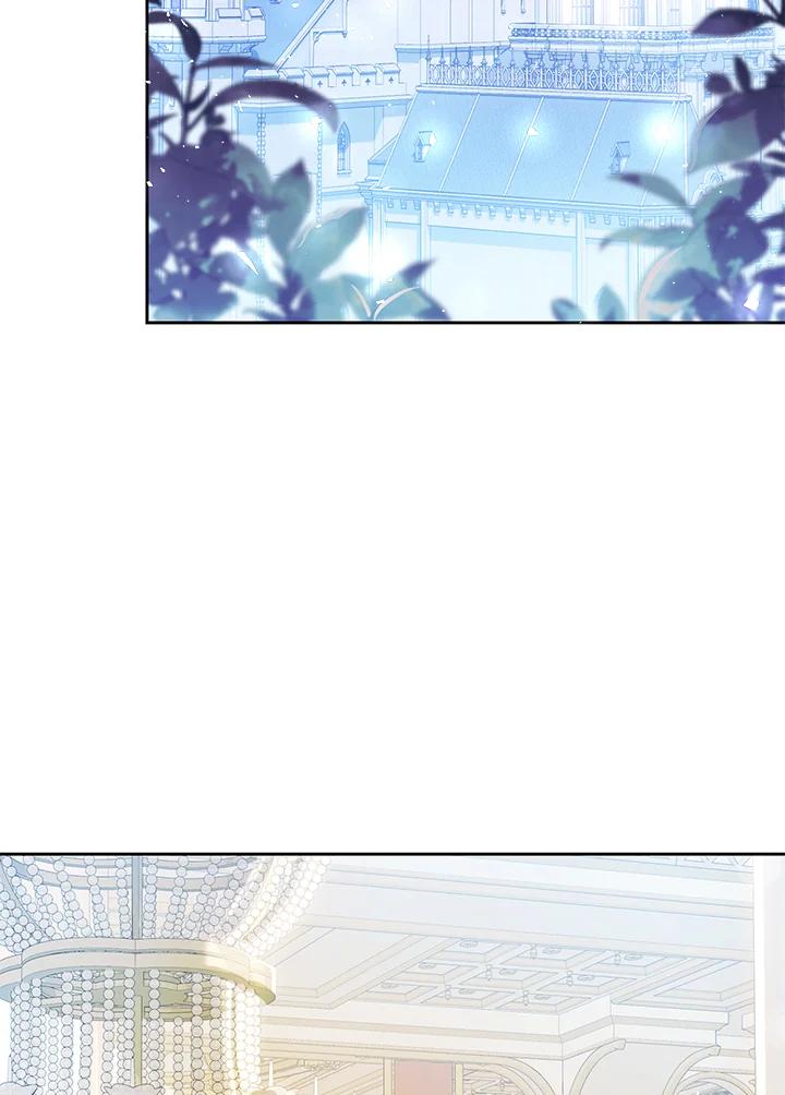 《恶女不做提线木偶》第97话 第27页