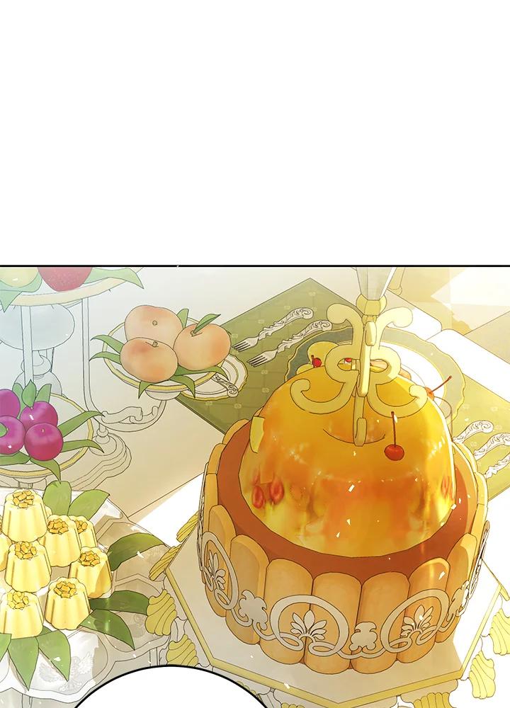 《恶女不做提线木偶》第97话 第8页