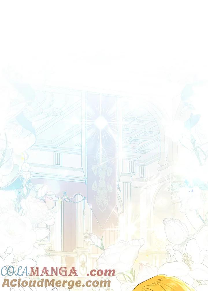 《恶女不做提线木偶》第97话 第29页
