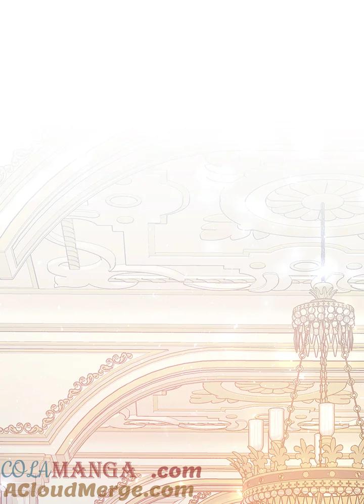 《恶女不做提线木偶》第13话 第25页