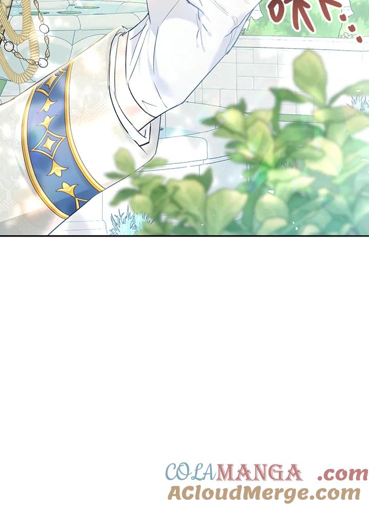 《恶女不做提线木偶》第35话 第61页
