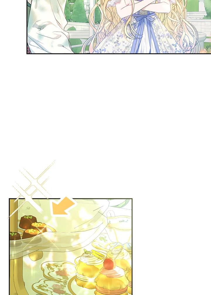 《恶女不做提线木偶》第35话 第38页