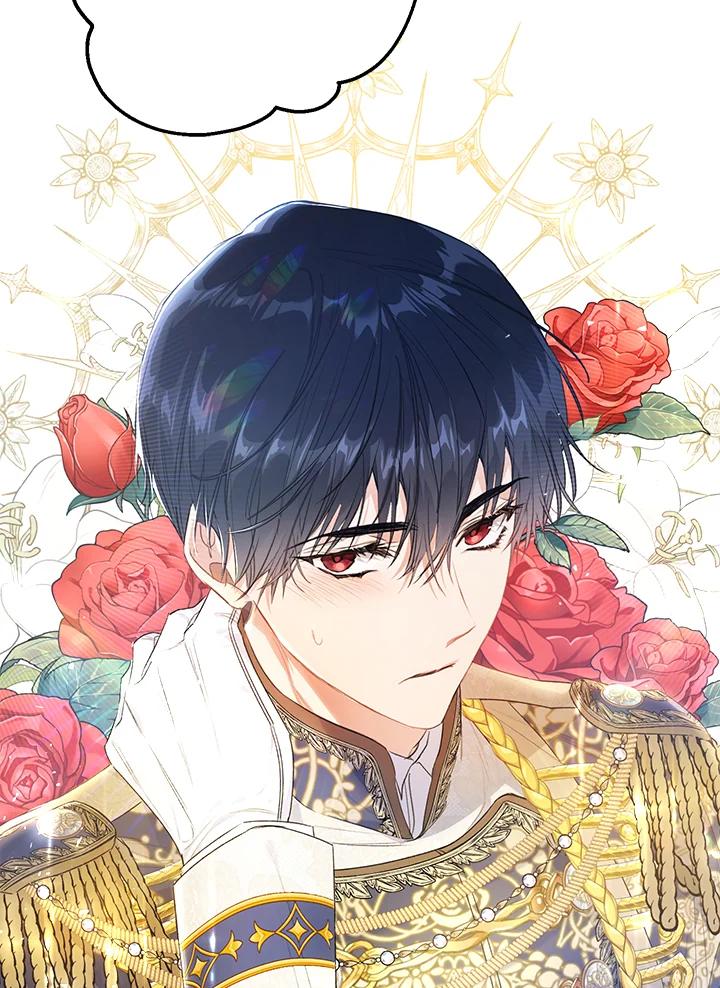 《恶女不做提线木偶》第35话 第47页