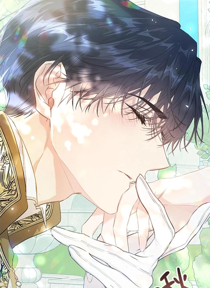 《恶女不做提线木偶》第35话 第60页