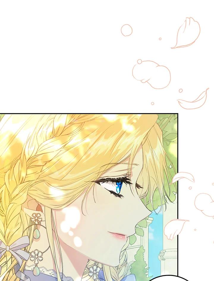 《恶女不做提线木偶》第35话 第80页
