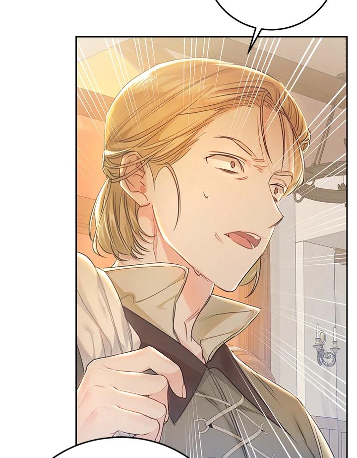 《恶女不做提线木偶》第47话 第38页